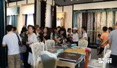 柯桥窗帘墙布展2025展商名录与会刊