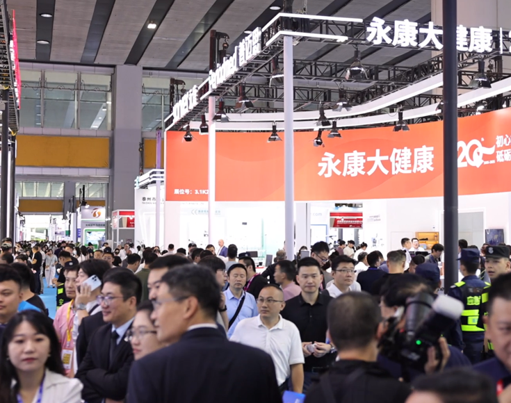 北京市医疗器械展展会现场(现场盛况)4