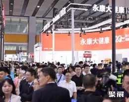 北京医疗器械展展会现场(现场盛况)4