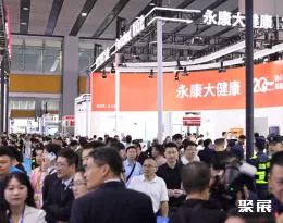 北京市医疗器械展展会现场(现场盛况)4