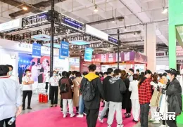 山西美博会现场图片6