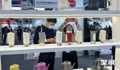 上海消费电子展(AWE)2026会刊怎么获取?