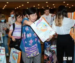 香港健康养生展展会现场(现场盛况)4