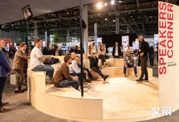 瑞士建材展现场图片9