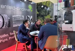 德鲁巴非洲展展会现场(现场盛况)7