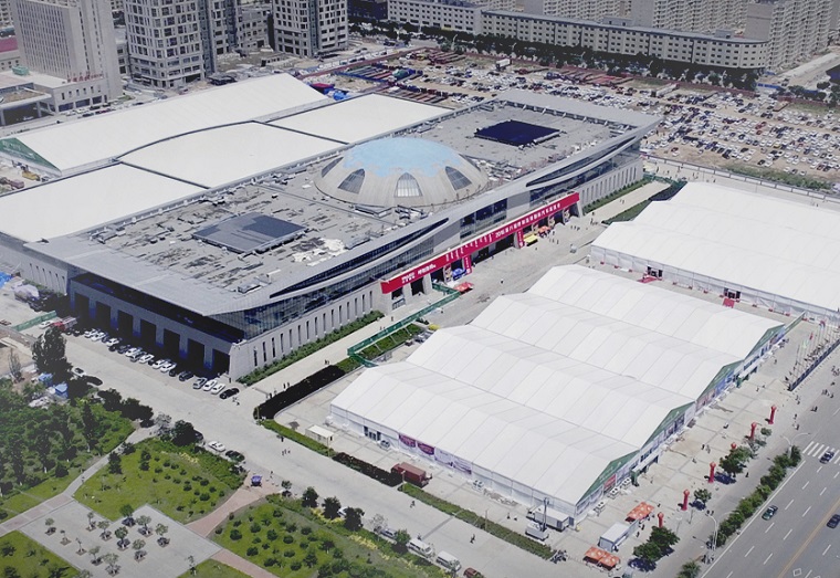 Inner Mongolia International Convention and Exhibition Center