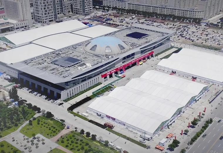 Inner Mongolia International Convention and Exhibition Center