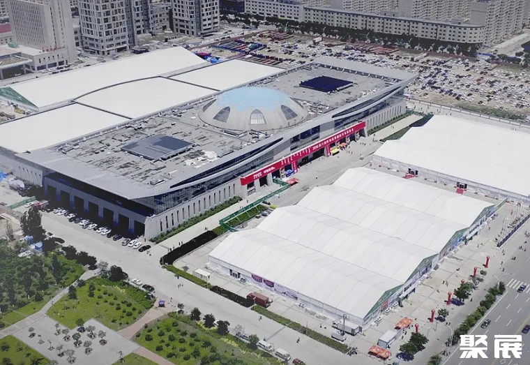 Inner Mongolia International Convention and Exhibition Center