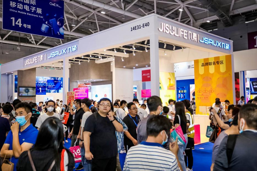 深圳礼品展现场图片9