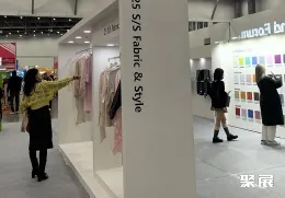 大邱纺织展现场图片7