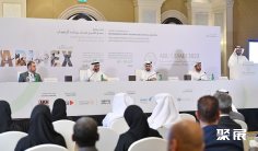 阿布扎比狩猎展2025最新展商名录