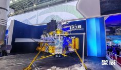 珠海航展2026电子会刊