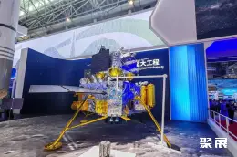 中国航空博览会展会现场(现场盛况)15