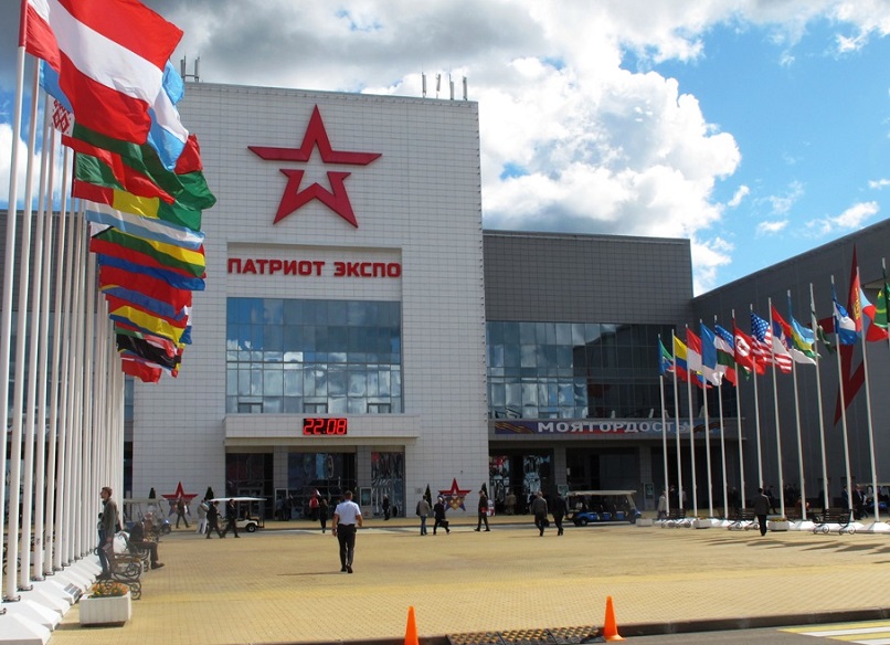 俄罗斯莫斯科爱国者会展中心