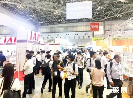 名古屋工厂展展会现场(现场盛况)2