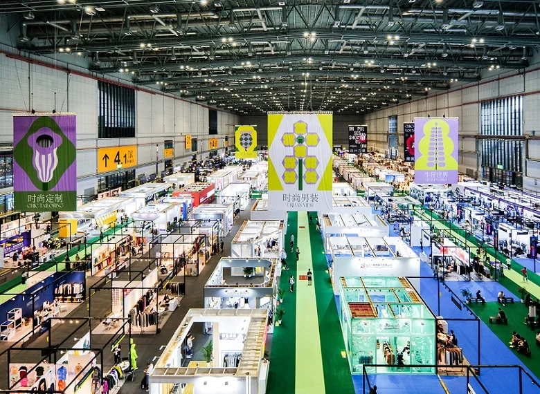 深圳服装展(CHIC)2026参展攻略(时间地点+门票怎么买?)