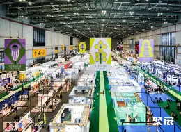 广州服装展展会现场(现场盛况)1