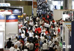 大阪金属展展会现场(现场盛况)1