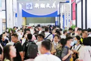 义乌文化用品展2025门票在哪买