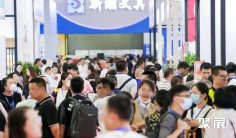 义乌文化用品展2025参展商有哪些?预订展商名录