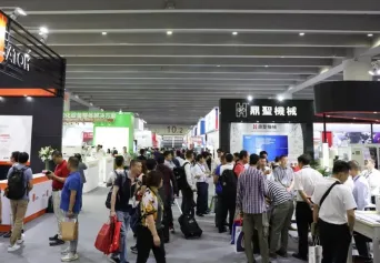 广州鞋类展2025时间表及地点