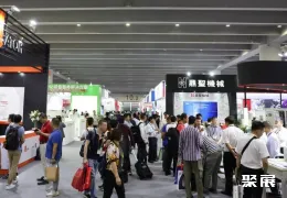 广州鞋类展现场图片2