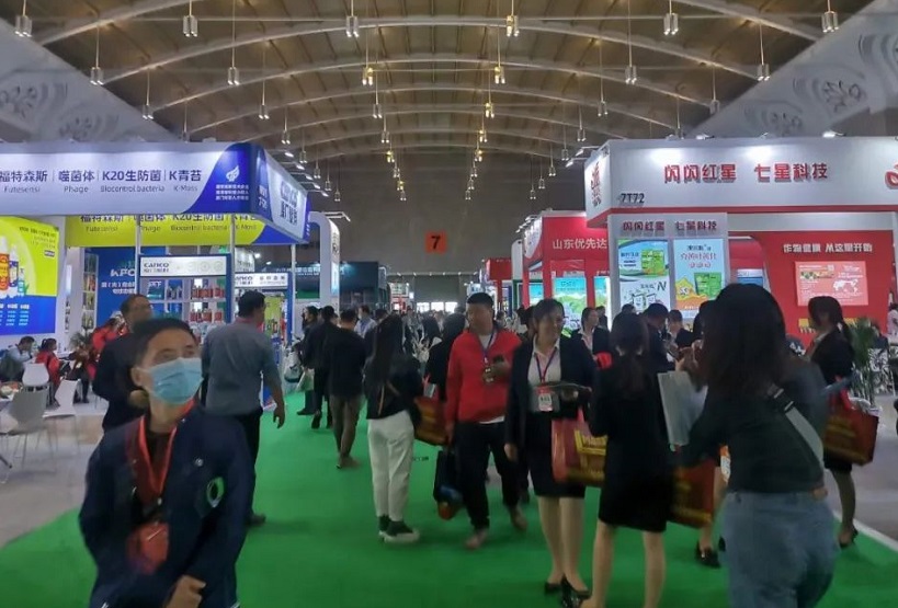 西南农资博览会展会现场(现场盛况)2
