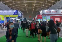 2026年昆明农资展门票如何申请？多少钱？