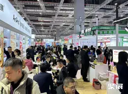 广州国际健康食品配料展展会现场(现场盛况)4