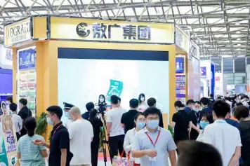 上海个护用品展2025门票多少钱一张？哪里买