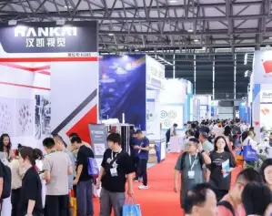 上海电机展(MOTOR CHINA)2027会刊怎么获取？