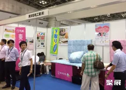 东京纺织面料展展会现场(现场盛况)6