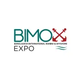 孟加拉达卡海事船舶展览会