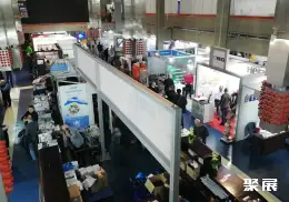 塞尔维亚空调展展会现场(现场盛况)1