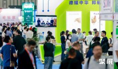 2025南京畜牧展参展攻略(时间+地点+门票怎么买?)