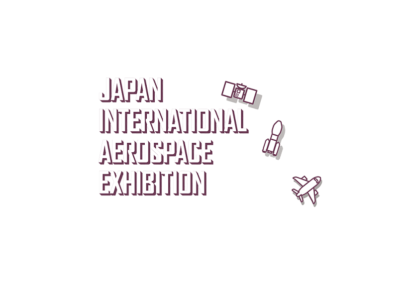 在线展商名录
