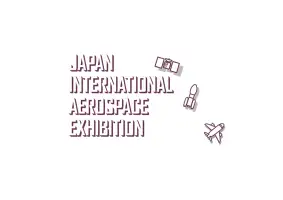 日本航展Logo