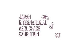 日本东京航空展-日本航空宇宙展