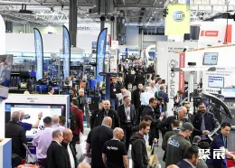 俄罗斯煤炭展现场图片2