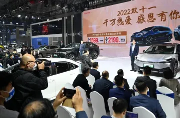 天津车展2024展位图与展位价格