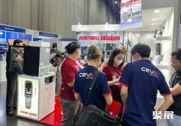 泰国冷链物流展现场图片2