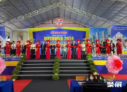 胡志明建材展现场图片1