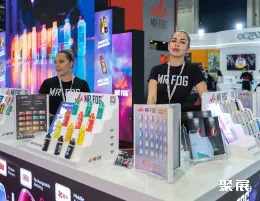 拉美电子烟展现场图片6
