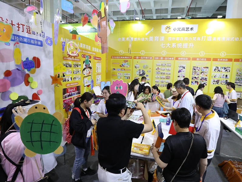 2027北京幼教展(BJKSE)展品有哪些？