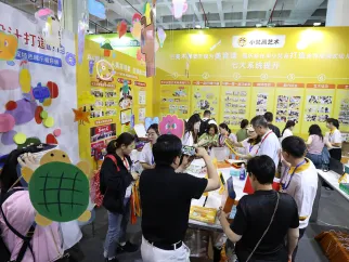北京幼教展现场图片2