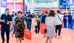 北京食品展2025最新展商名录