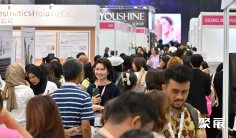 马来西亚SPA展2025参展攻略(时间地点+门票怎么买?)