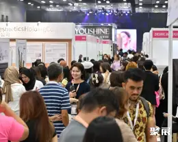 马来西亚水疗展展会现场(现场盛况)2