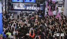 Music China2024上海国际乐器展将于10月举办,展览面积扩容25%(全球第一乐器展)!展位、门票、会刊申请