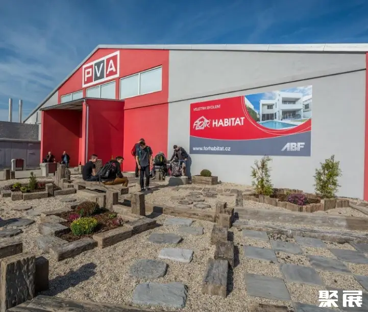 PVA EXPO PRAHA實(shí)景